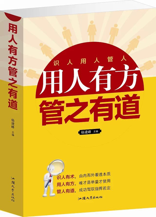 正品[有道翻译读音]有道翻译在线读音评测 