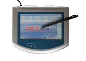 10智能输入 老人大屏写字板台式笔记本win7 电脑手写板