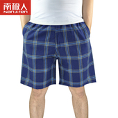 沙滩裤 居家裤 短裤 五分中裤 夏季纯棉家居短裤 南极人格子全棉男睡裤