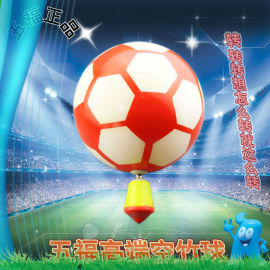 [五福空竹]评价 五福空竹金龙飞单价怎么样