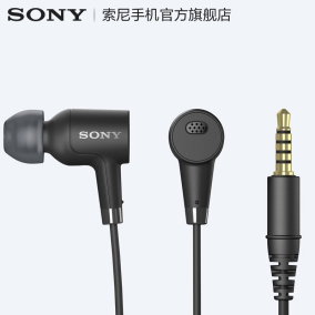 Sony\/索尼 MDR-NC750 高分辨率音乐耳机 入耳