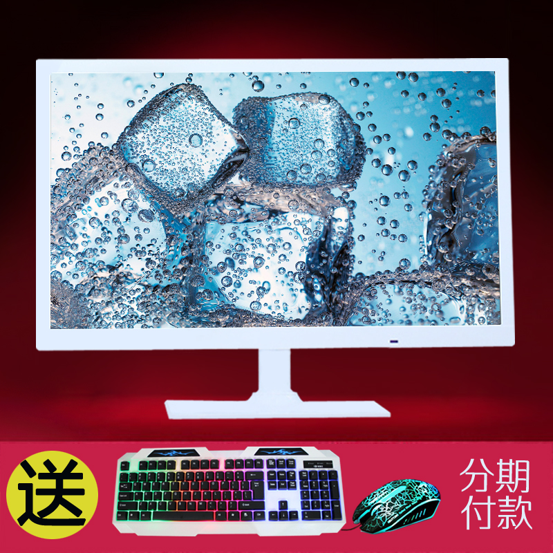 推荐最新显示器出现坏点 显示器坏点测试软件