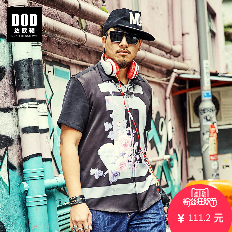 TIDEWORD潮言大码男装thepang加肥加大号纺