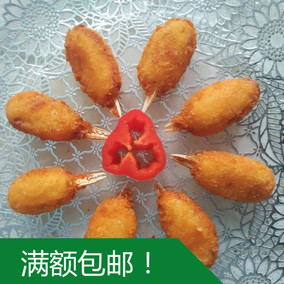 正品[黄金蟹钳]黄金蟹斗评测 图片