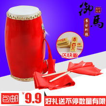 儿童腰鼓幼儿腰鼓幼儿园打击乐器 14cm 包邮 15cm成人腰鼓 12cm