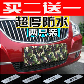 [买汽车配件的网站]评价 哪个网站买汽车配件怎