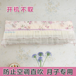 [格力 挂机 空调]评价 格力空调2匹挂机怎么样