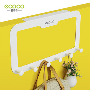 无痕免钉门后衣帽挂架