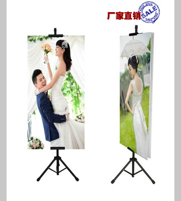 升降三脚挂画展示架广告三角架结婚婚庆婚礼挂轴支架展架kt板支架