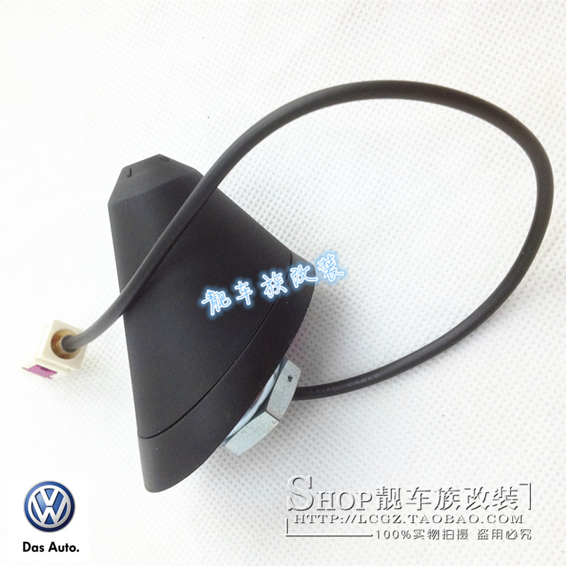 正品[大众收音机天线]大众汽车收音机天线评测