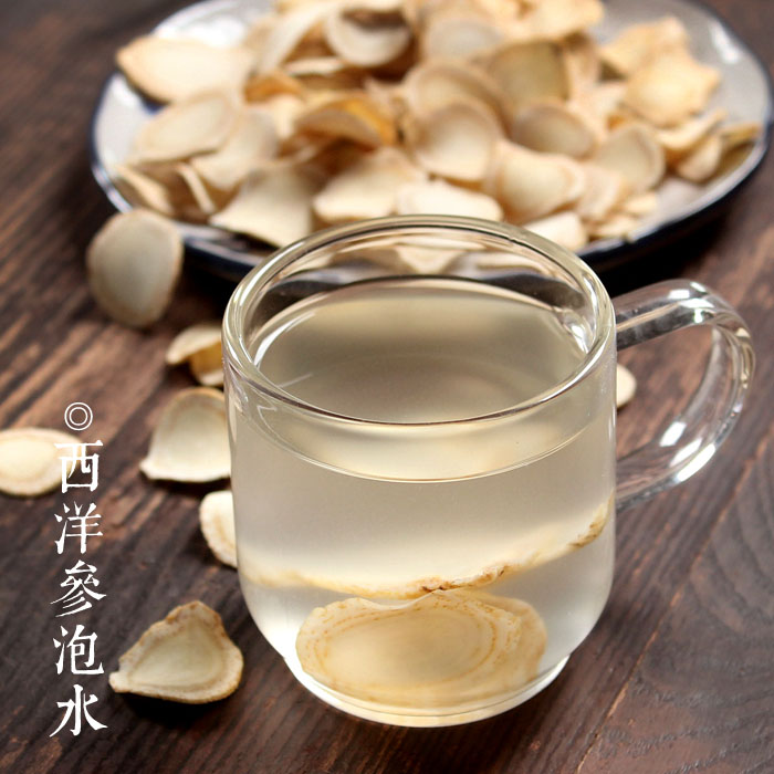 特级长白山 西洋参切片西洋参含片 软枝花旗参片 50g包邮