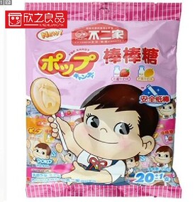 正品[不二家棒棒糖批发]不二家棒棒糖官网评测