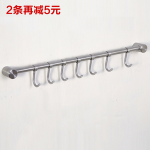 不锈钢活动衣钩 浴室挂衣杆旋转排钩挂钩衣帽