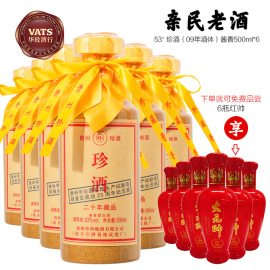 [白酒行情]评价 2015年白酒股票行情怎么样