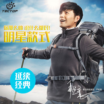 以及Decathlon\/迪卡侬比比看_哪个好_怎么样_