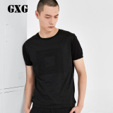 GXG男装 2017新品 修身时尚韩版黑色圆领衫#171820001