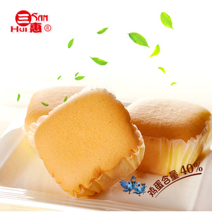 三惠蜜方鲜蛋糕1kg