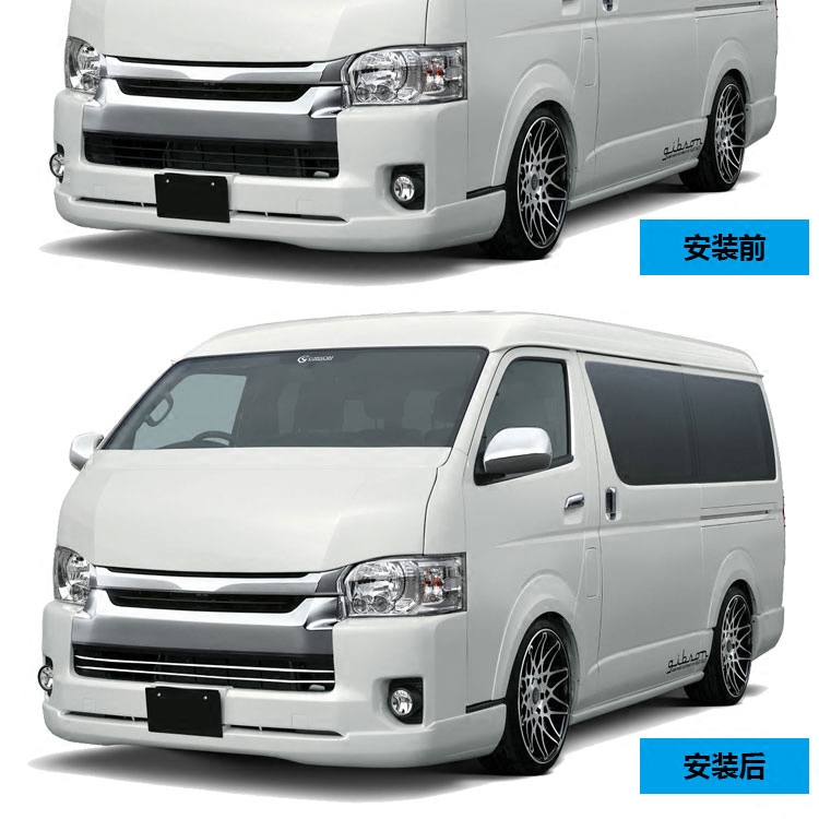 专用于丰田海狮toyota hiace 200系改装前杠饰条不锈钢前中网饰条_双