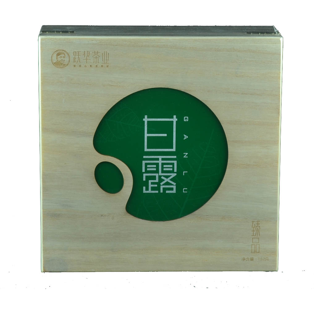 雅安 蒙顶山茶 跃华茶业 臻品甘露 152g 碧螺春 2016年新茶