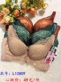 女中厚性感内衣调整型聚拢B杯文胸L12809 L12808A 姐妹花正品