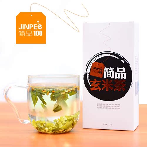 简品100玄米茶 花草茶 蒸青绿茶 袋泡茶花草茶花茶  五谷绿茶茶包