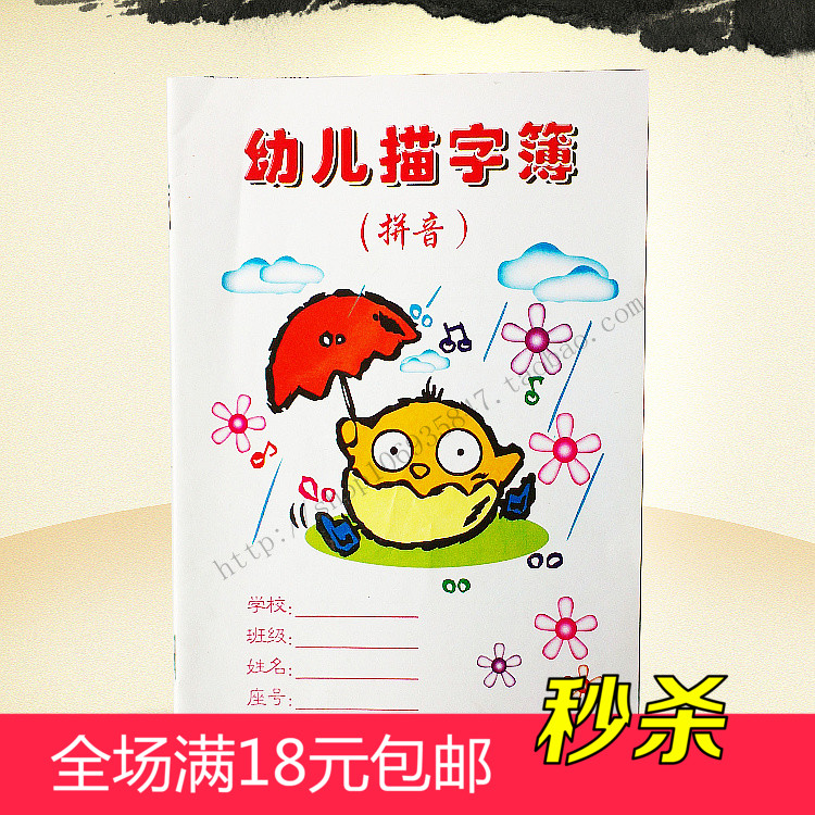 正品[描写大海的现代诗]大海现代诗评测 歌颂大