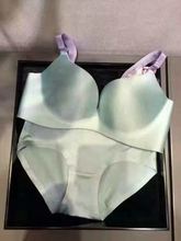 爱美丽16春夏水果甜心软钢托蝴蝶杯无痕文胸IM14ABS1 爱慕专柜正品