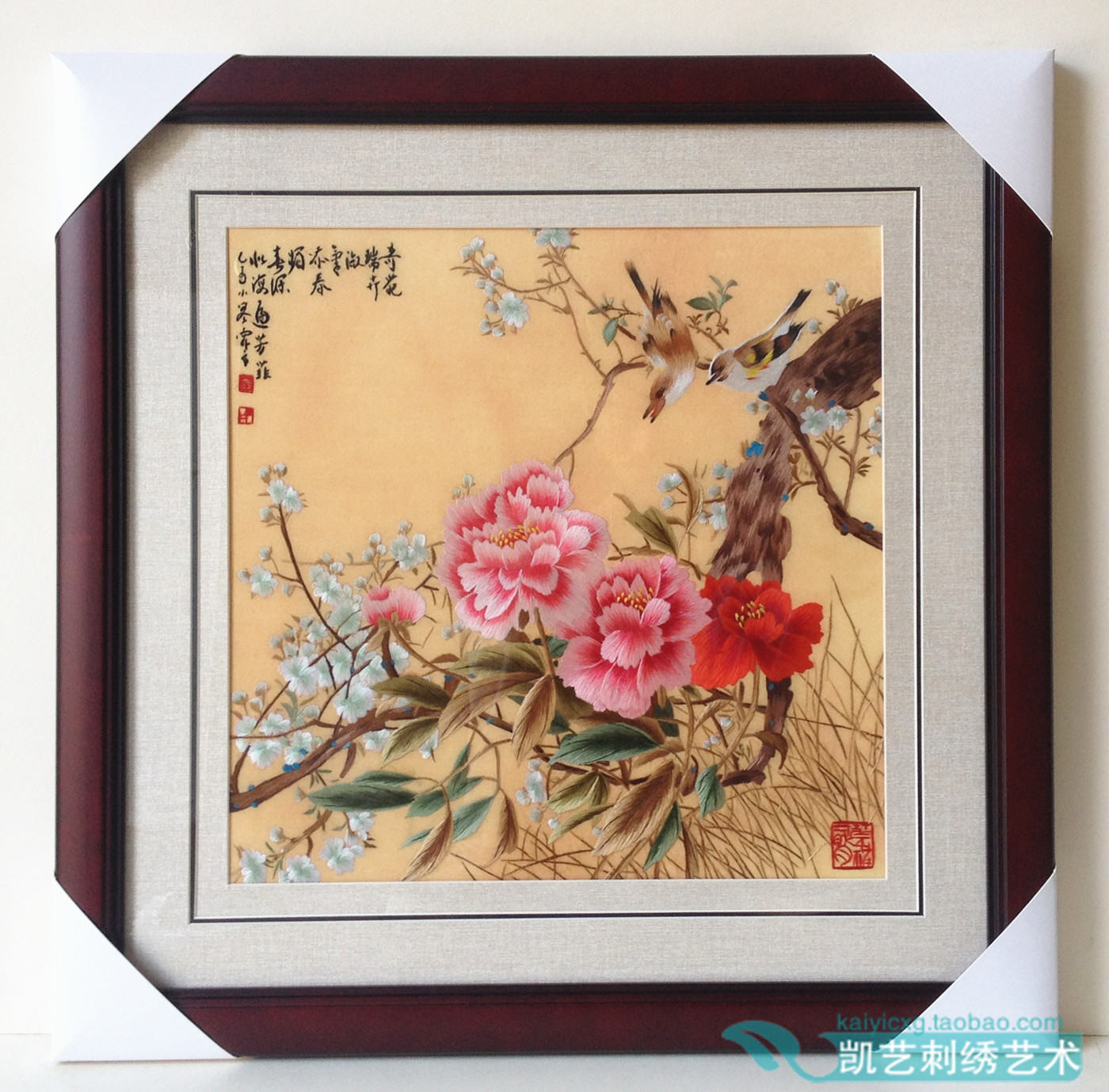 品[苏州二手房购房流程]苏州二手房交易流程评