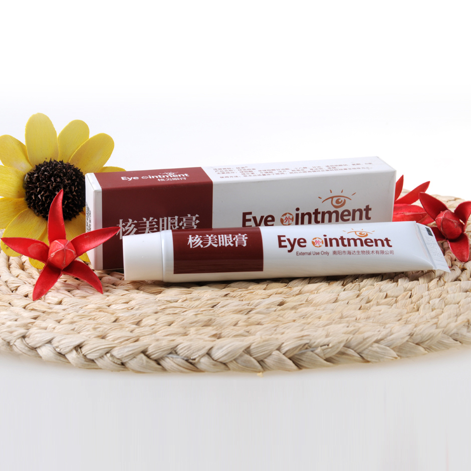 正品[清凉膏]浙江省中医院清凉膏评测 撒隆迪清