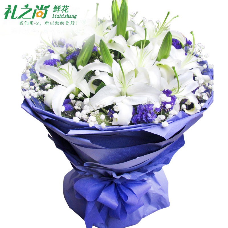 全国香水百合鲜花速递康乃馨花束同城送花北京上海广州深圳杭州T