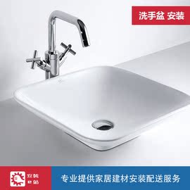 [家具安装服务]评价 淘宝家具安装服务怎么样