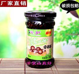 [调味品 厂家]评价 沈阳调味品厂家怎么样