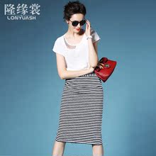 隆缘裳女装夏装2016新款潮时尚条纹一步裙短袖拼接真丝连衣裙8253图片