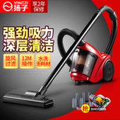 扬子吸尘器家用手持式超静音强力除螨机地毯卧式大功率大吸力XC90