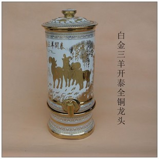 陶瓷过滤储水缸净水器储水罐冷水壶饮水机养生缸18l家用茶水桶