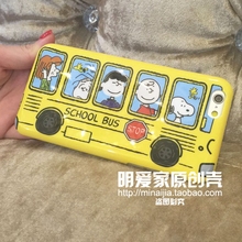 日本限量版 SNOOPY史奴比巴士苹果iPhone6 