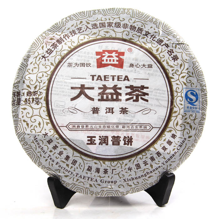 大益 普洱茶 2011年玉润普饼 357g七子饼茶 普洱 熟茶 101批 茶叶