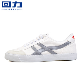 正品[回力女鞋]回力女鞋专卖店评测 回力帆布鞋