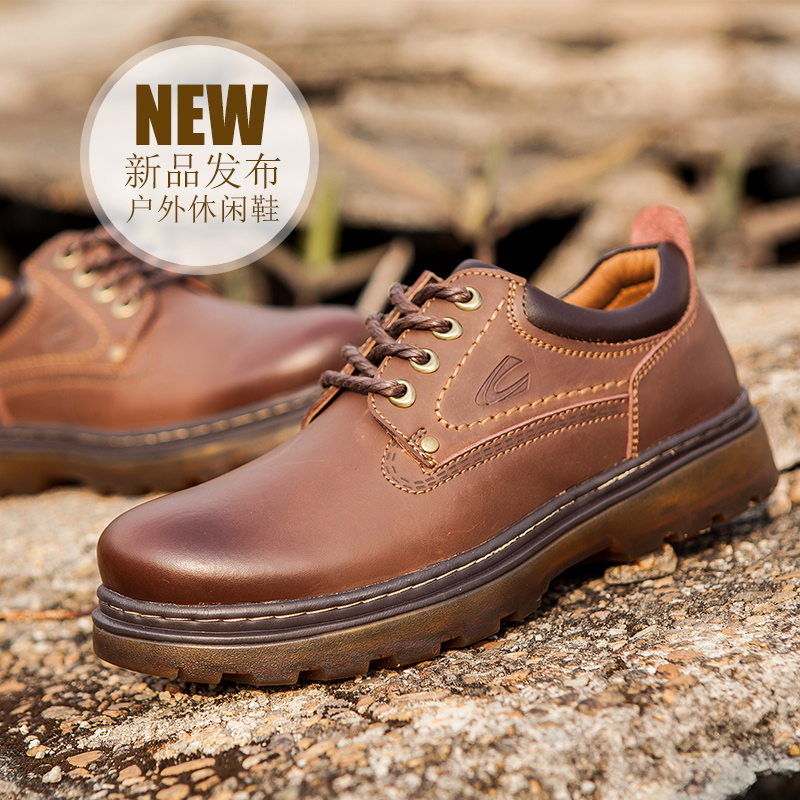 正品[骆驼祥子名著阅读答案]骆驼祥子名著题答