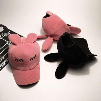 兔耳帽_淘宝兔耳帽_淘宝网购物兔耳帽