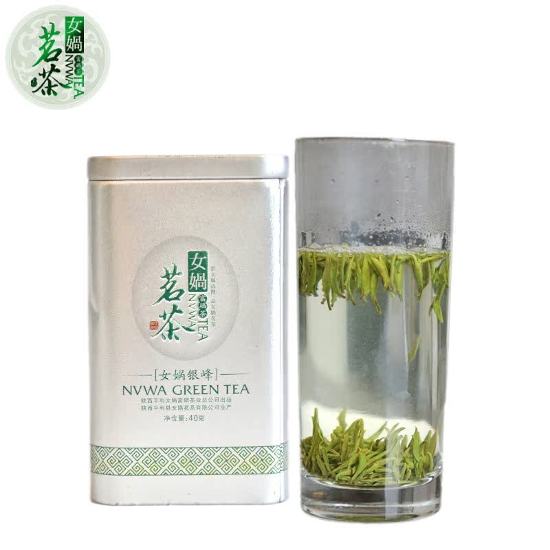 2016明前春茶平利女娲茶富硒茶有机绿茶新茶女娲银峰茶叶40g罐装