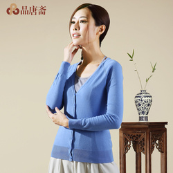 <em>民族风开衫</em>女2014<em>春秋款</em>毛衣轻薄针织外套针