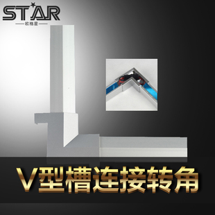 【特价】射灯 全铜芯灯具轨道条 滑轨 餐厅咖啡