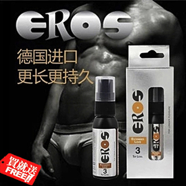 推荐最新延时喷雾剂 怎么选择延时喷雾剂信息