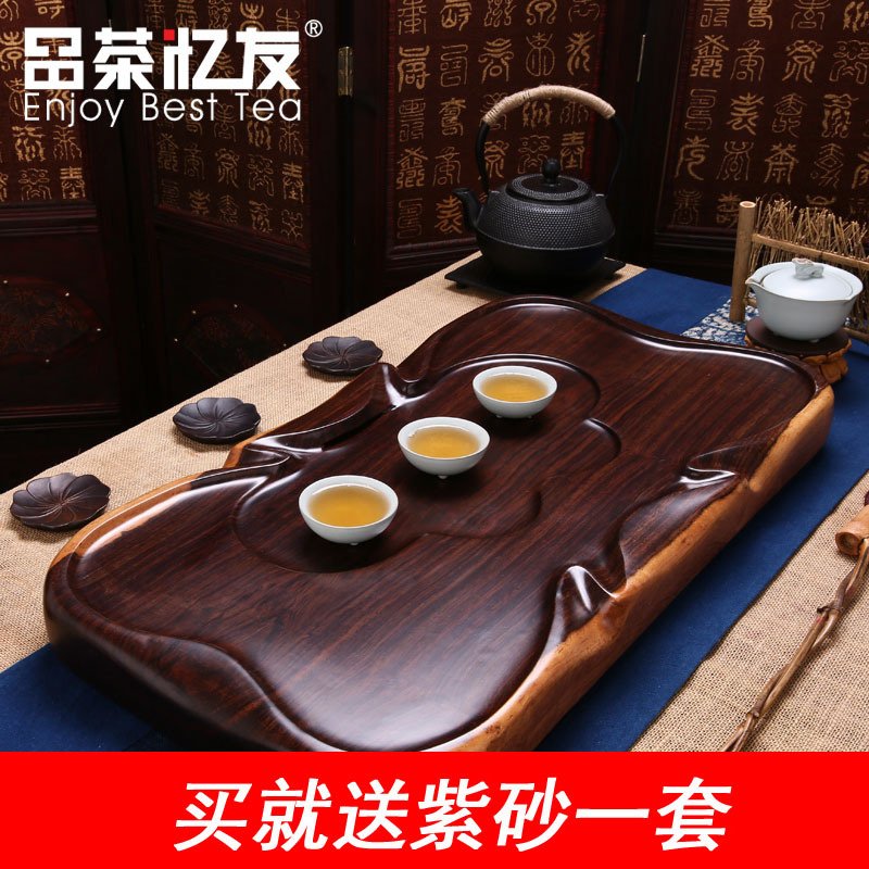 品茶忆友 手工黑檀木实木茶盘整块大号 木质茶盘排水原木茶具套装