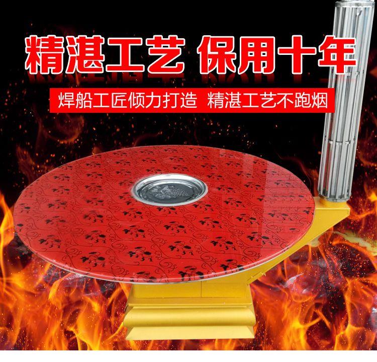 前海开源清洁动力混合A