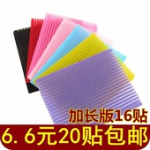 万能无痕魔术贴魔法帖粘头发碎发贴加长 发饰头饰韩国发帖刘海贴