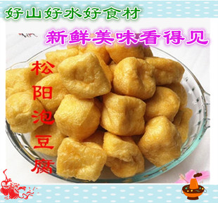 Ͷݶըǧ±ũһʳˮطɫ