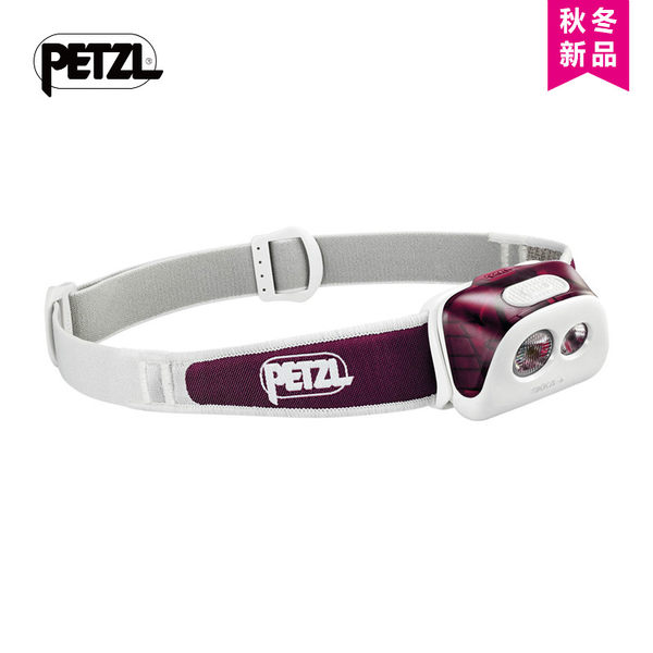 【2016秋冬新款】 PETZL/攀索 户外便携式头灯 Tikka 混合型光束