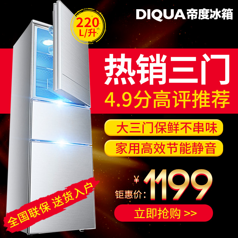 正品[三门峡二手轮毂]三门峡戴卡轮毂官网评测